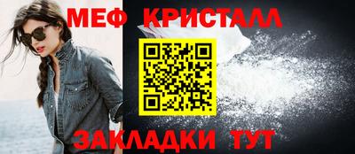 гашишное масло Будённовск