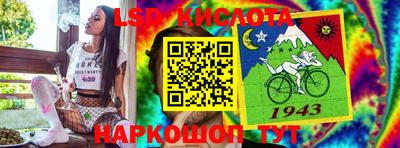 каннабис Бузулук
