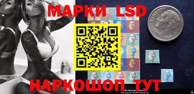 спайс Бугуруслан