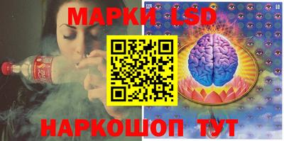 гашишное масло Будённовск