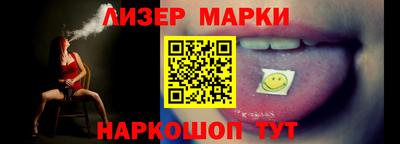 спайс Бугуруслан