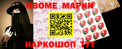 каннабис Бузулук