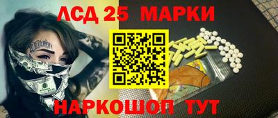 каннабис Бузулук