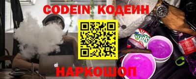 каннабис Бузулук