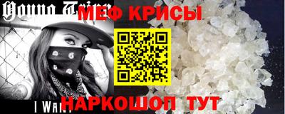 гашишное масло Будённовск